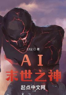 京津冀自驾穿越路线图片