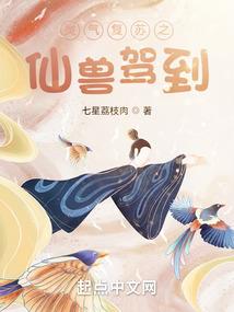 黄陂区花乡旅游区