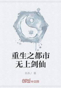 自驾旅游地图那家好