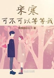 度假旅游ppt模板