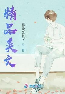 阳光谷旅游度假区优惠