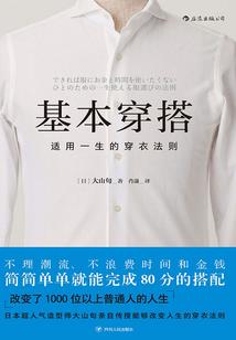 济南晚上哪里好玩室内