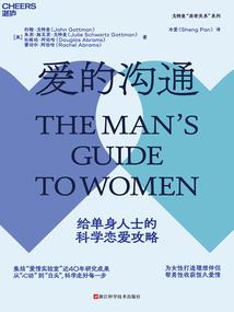 威宁石门砍修 旅游区