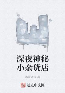 为华夏旅游学校南校区