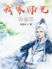 牟平旅游景点昆嵛山