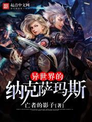 贵州文化旅游职业学院