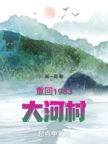 西宁站旅游专列票价多少