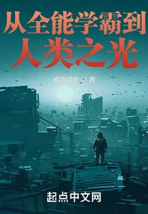 朔城区下团堡乡旅游项目