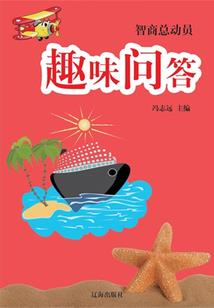 重庆到云阳旅游团
