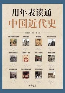 庙庄旅游
