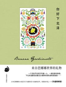 黄龙旅游团价格