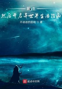光明中心好吗值得去吗