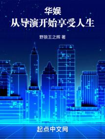 南川区兴茂旅游度假区