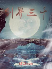 虹口区大巴旅游租赁价格