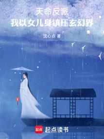 济南卷烟厂工业旅游项目