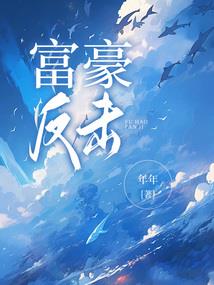 旅游签证没过期能续签吗