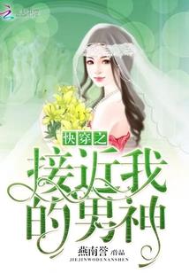 哪个月适合去哪个地方旅游