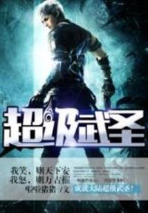 小明自驾