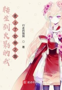 美景旅游景点 图片