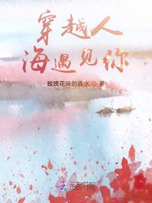 南澳岛旅游必备调料大全