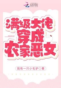 文成旅游图