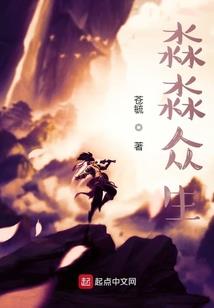 民安文化旅游度假区