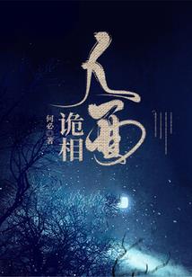 兄妹去哪里旅游