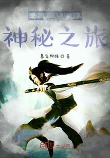 乌鲁木齐旅游公园在哪里