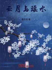 新疆禾木村旅游7月1日