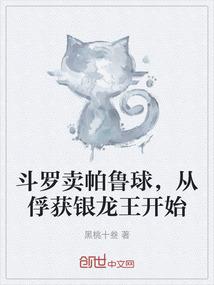 兵团的旅游景点