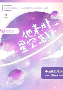 泰山儿童旅游攻略路线