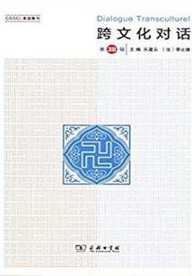 来北戴河必玩的景点推荐