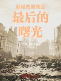 苏州购物旅游团