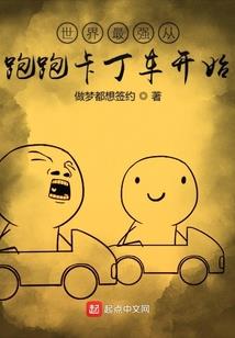 旅游团羊驼奶粉