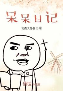 乐山自驾西昌