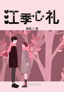 喀纳斯旅游爬山路线推荐