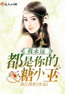 横河旅游度假区