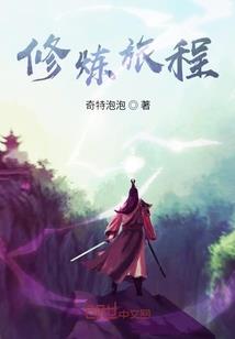 成都旅游五日推荐地方