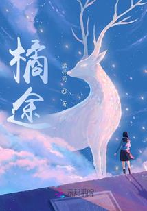 最值得去的夜市