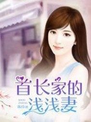 恒盛花园值得去吗