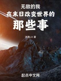 旅游住宿经营收入表