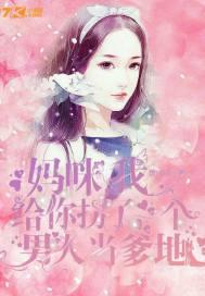 苏淮旅游攻略路线