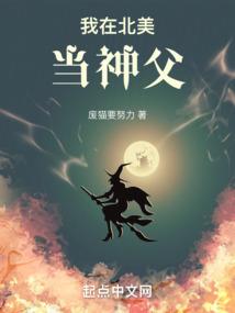 丽江文化旅游学院风