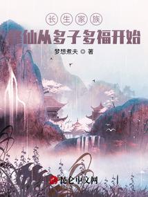 旅游景点人次排名