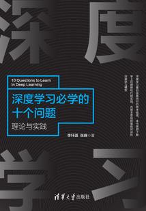 伦敦签证西安旅游