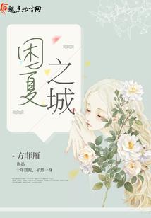 重庆旅游拍照闺蜜