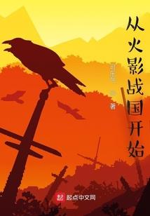 邯郸麦浪旅游攻略