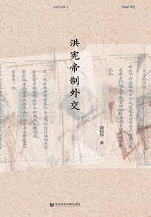 朝阳旅游必备平价穿搭