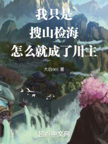 厦门完美旅游公司怎么样