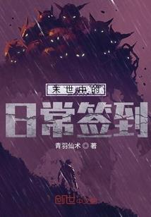 清华路旅游团价格多少